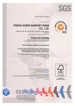 SGS institutional accreditation