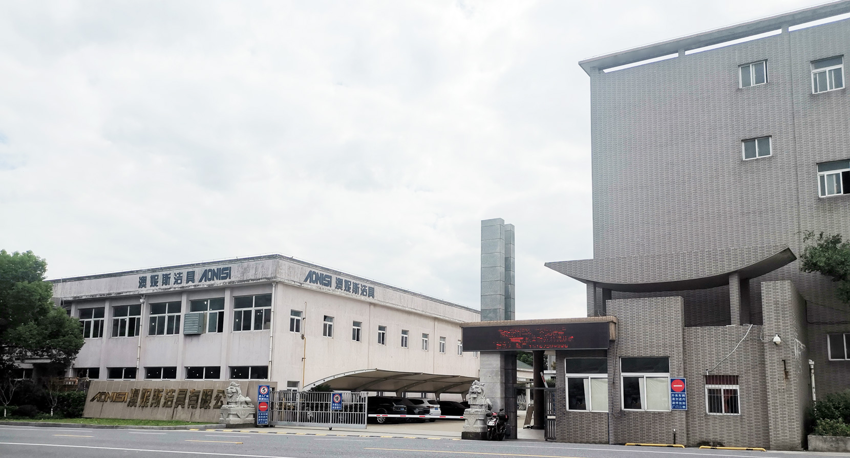 1666852642806745.jpg 廠房.jpg